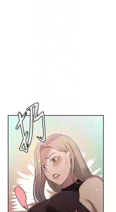 第258頁圖