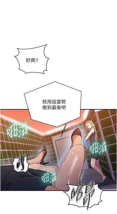 第274頁圖