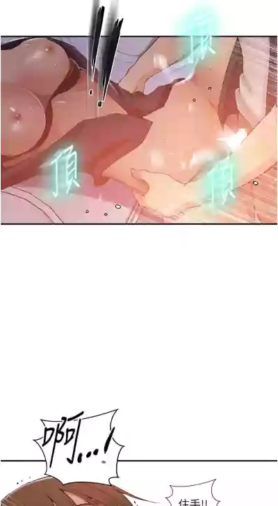 第278頁圖