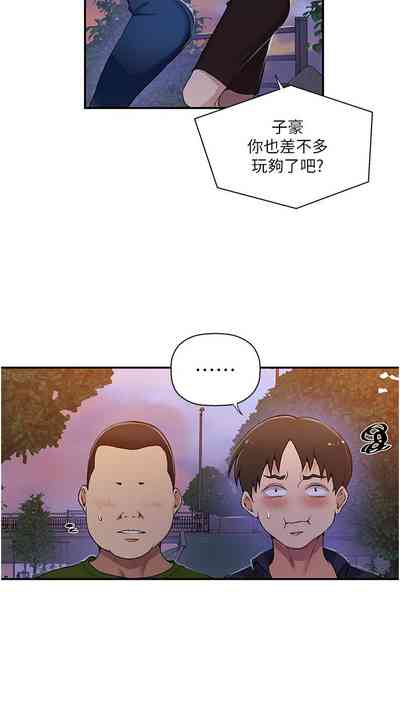 第282頁圖