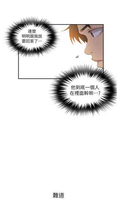 第302頁圖