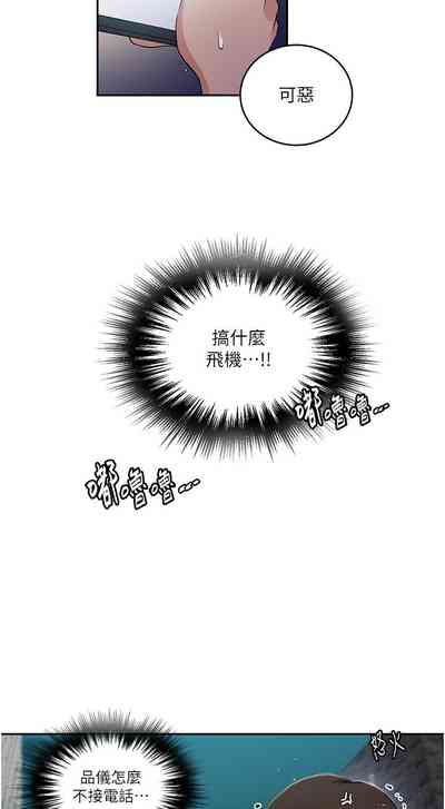 第306頁圖