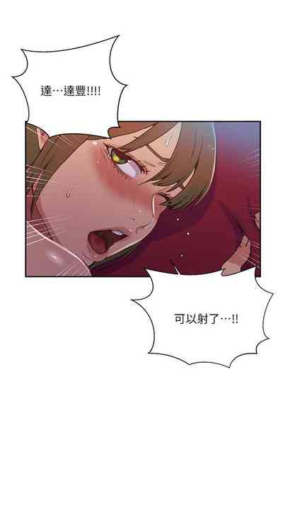 第314頁圖