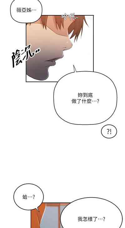 第330頁圖