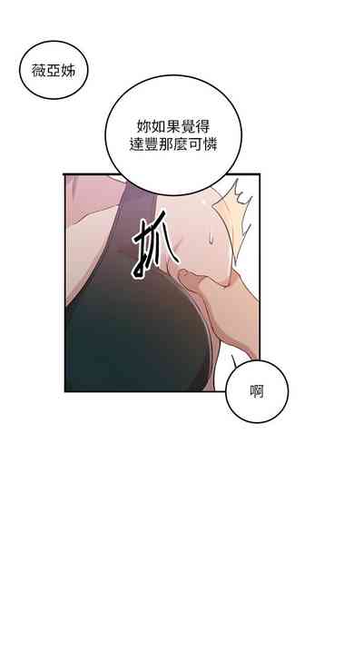 第334頁圖