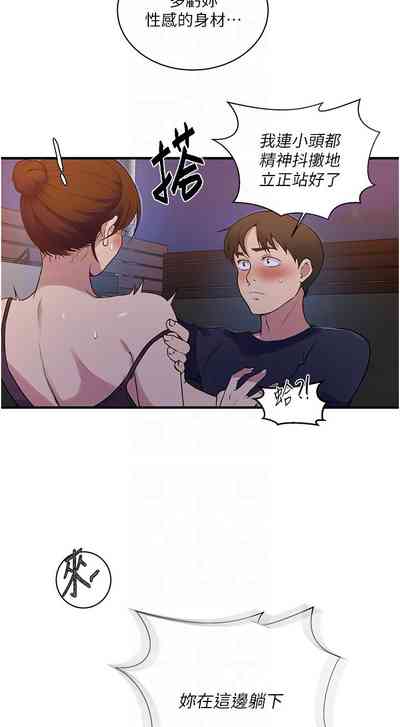 第34頁圖