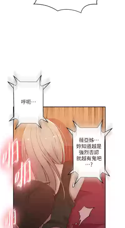 第350頁圖