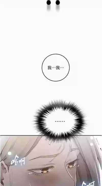 第354頁圖