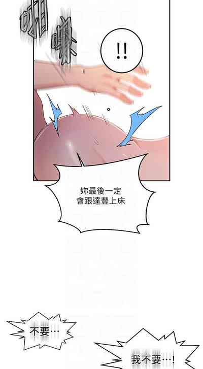 第358頁圖