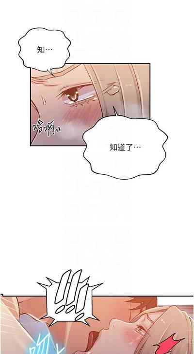 第370頁圖