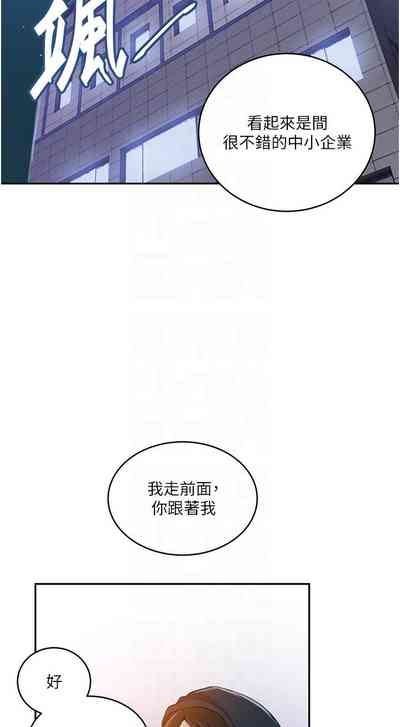 第378頁圖