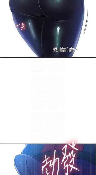 第382頁圖