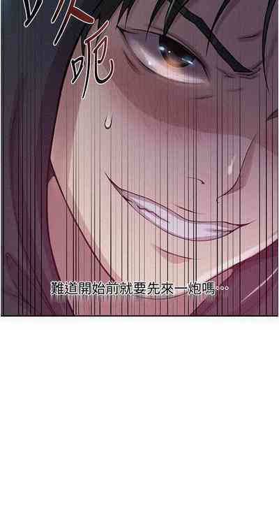 第386頁圖