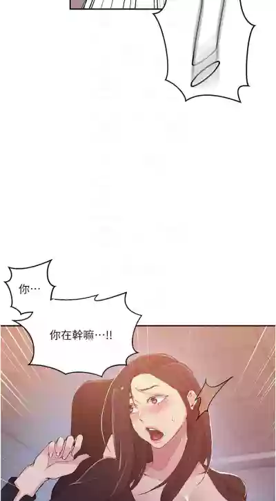 第390頁圖