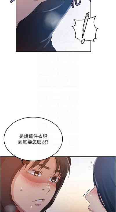 第394頁圖