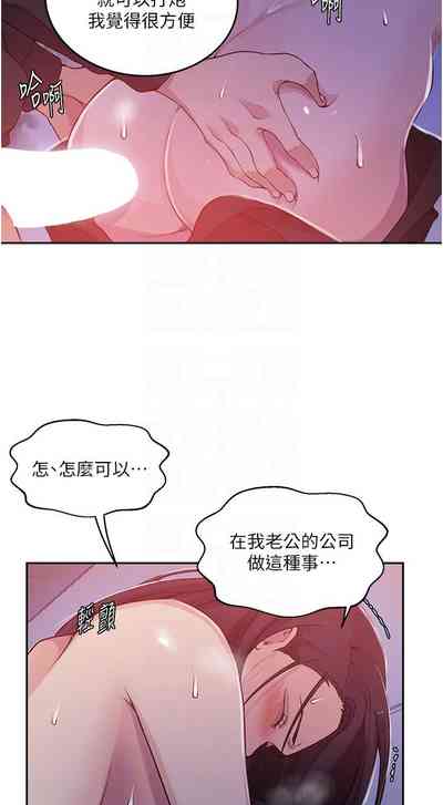 第398頁圖