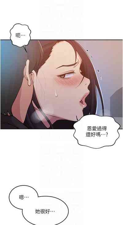 第406頁圖
