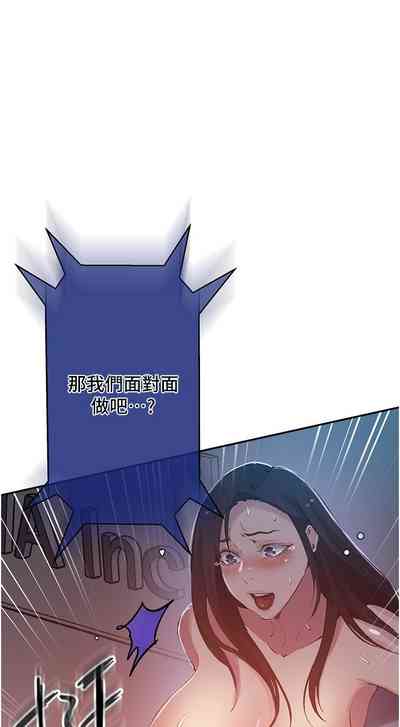 第418頁圖