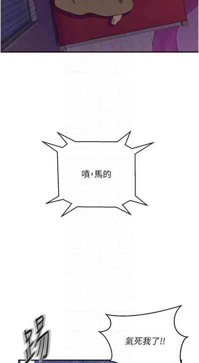 第42頁圖
