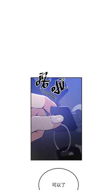 第430頁圖
