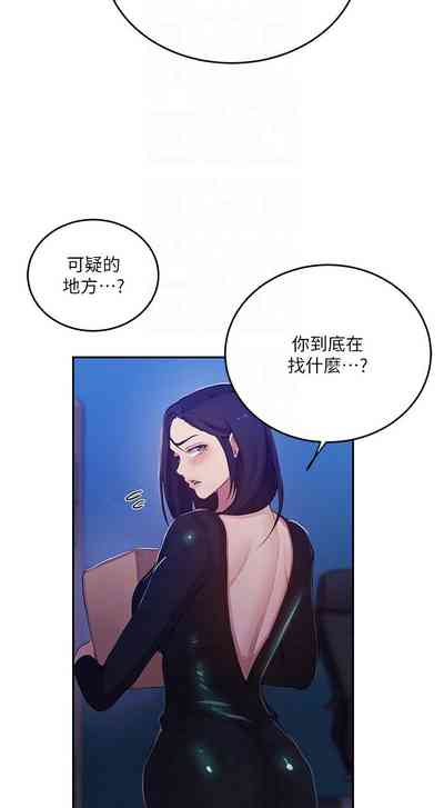 第434頁圖