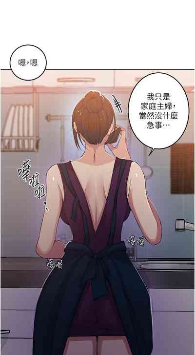 第454頁圖