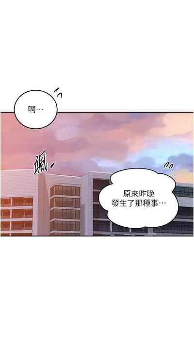 第474頁圖
