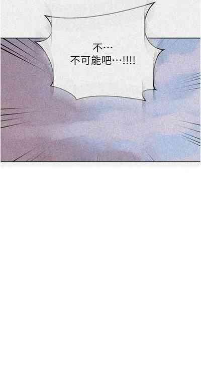 第482頁圖