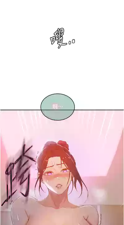 第506頁圖
