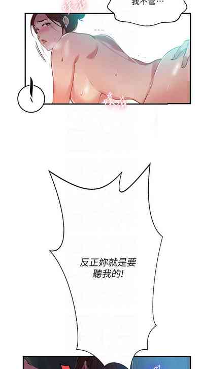 第62頁圖