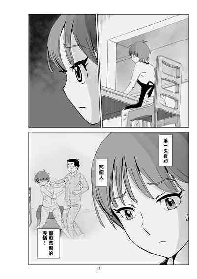 第42頁圖