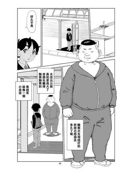 第50頁圖