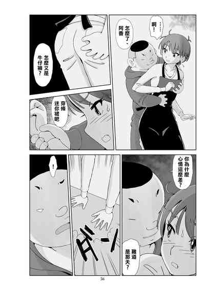 第58頁圖