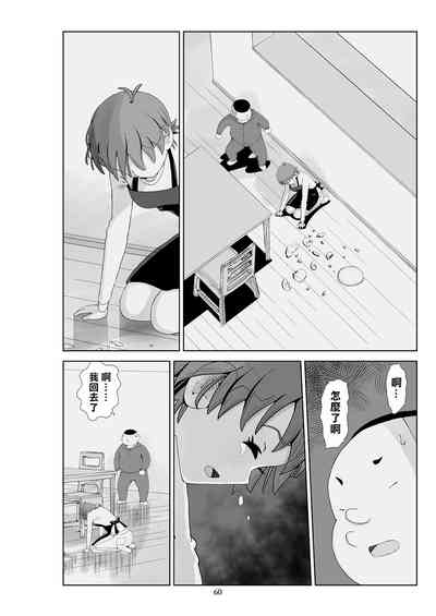 第62頁圖