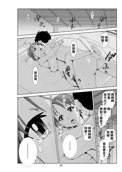 第82頁圖