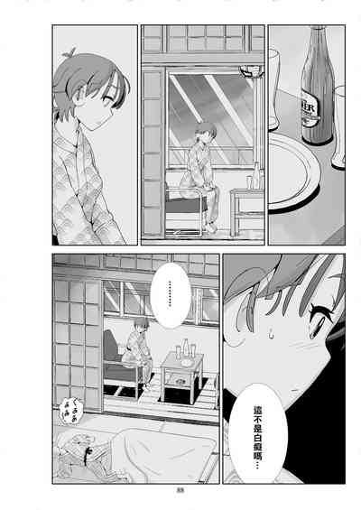 第90頁圖