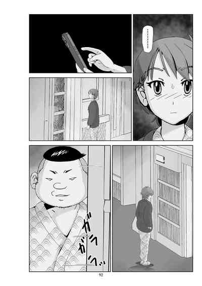 第94頁圖