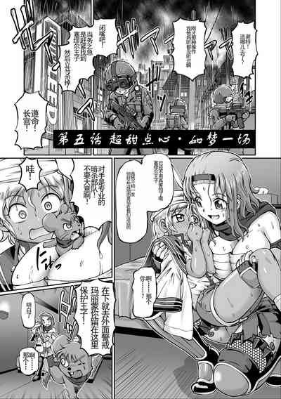 第102页图