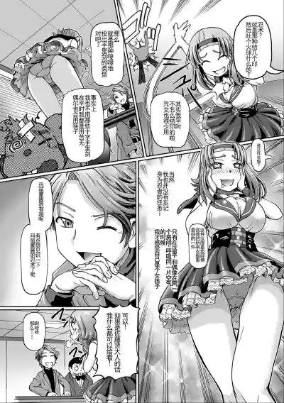 第122页图