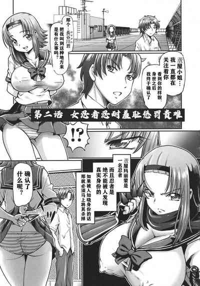 第30页图