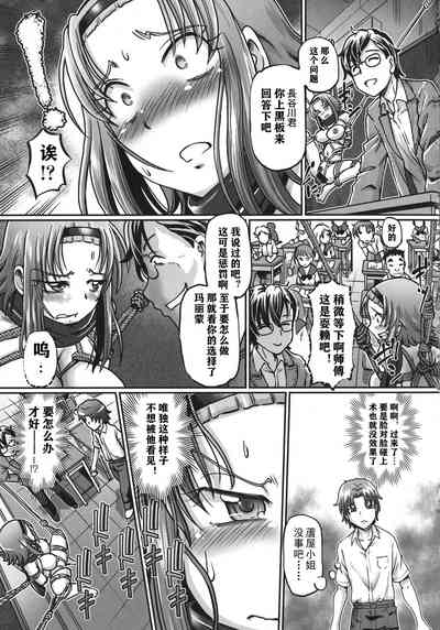 第38页图