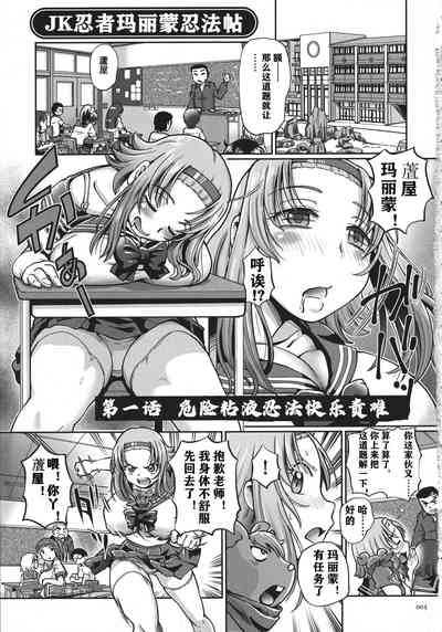 第6页图
