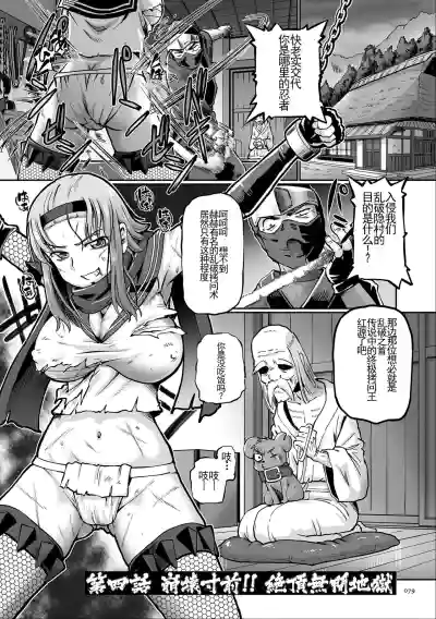 第78页图