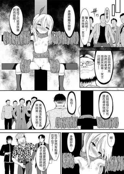 第22页图