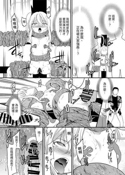 第26页图