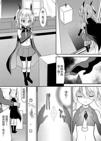 第2页图