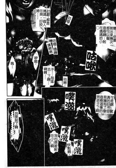 第10页图