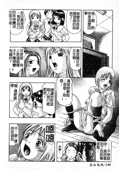 第150页图