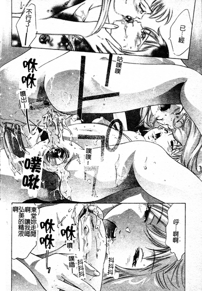 第158页图