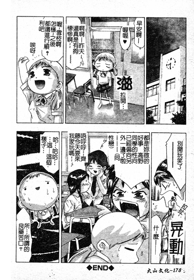 第182页图